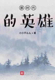 娇妻有毒：男神带回家