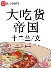 两生菩提