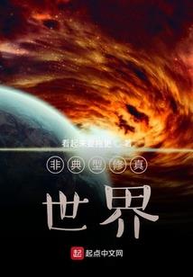 小黑加油