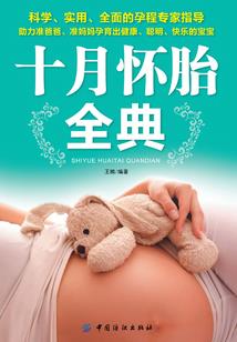 穿越之大小姐与冷酷杀手