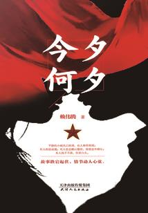 斗罗：反派邪魔，她们不对劲了