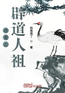 宠婚蜜爱：盛少的独家占有