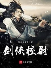 实力王者