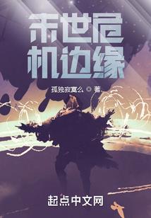 傲剑临天