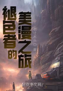 混元唯我