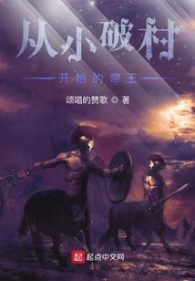 龙渊天剑