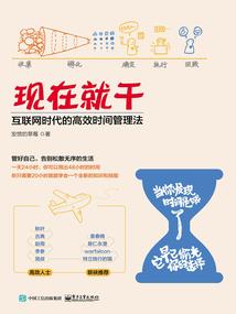 傻了吧，本姑娘是魔术师！