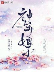 我只想是你的阳光
