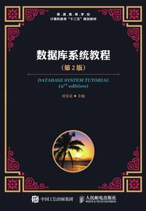 霸爱成瘾绿茵盛开101天