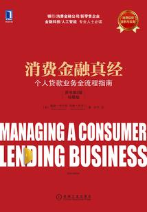 辰以笙箫