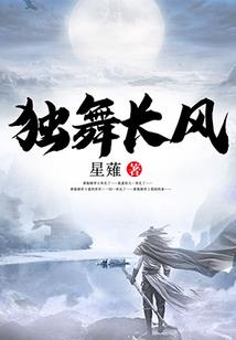 穿书后她成了反派的心尖宠