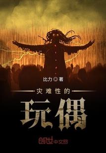 儿子没骗你