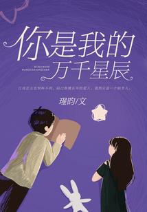 英雄联盟之王者辅助