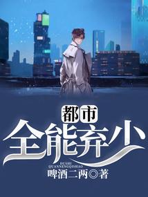 式团