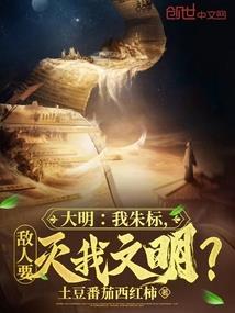 犀利圣尊