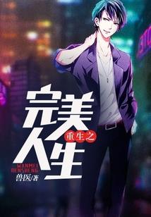剑仙侠录