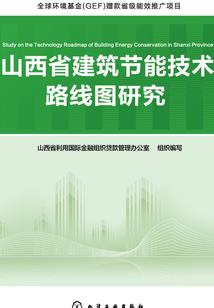 冷情王爷的不乖妃
