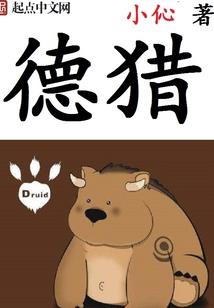 烟雨迷蒙