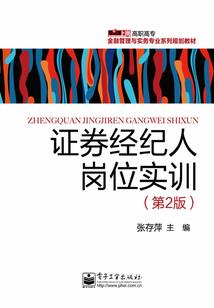 云天决