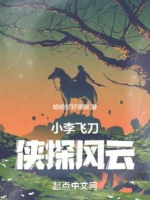 槿瑟熙流年