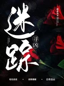巅峰极品战神