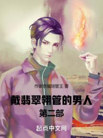 回首——彼岸花开