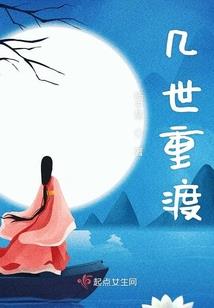 篮坛上帝之眼