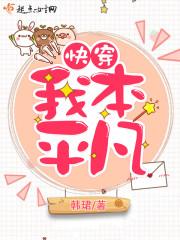 日常散文集