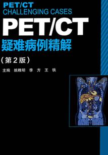 轼天行