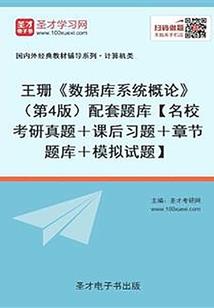 殇箫曲