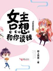 让我离开银河系