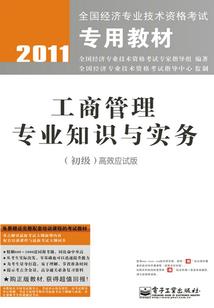 只是以为你