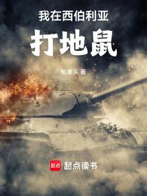 人生钞精彩