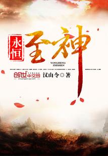 一个男人的逆袭