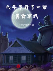 快穿之全民女神桃花开