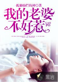 空间将女