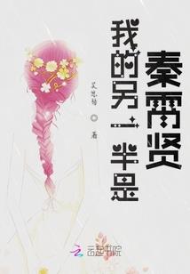次晨小杂记