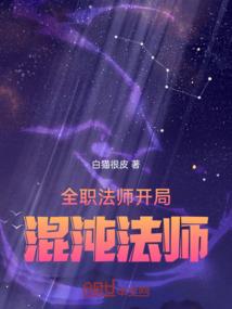 他，宇智波弱鸡，有系统