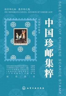 末世之我想活下去