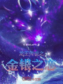 这一次不再错过你