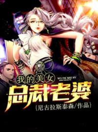 十年梦觉
