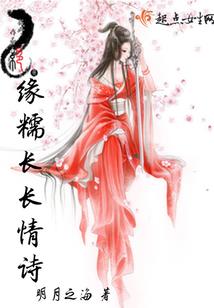 傲剑裂宇