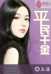 我是上帝卡卡