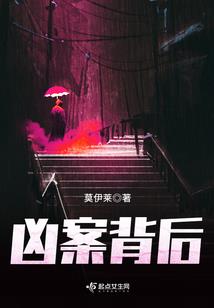 亲爱的，总裁大人