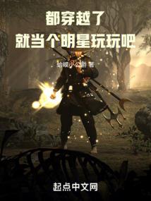 魔塔传奇之崛起