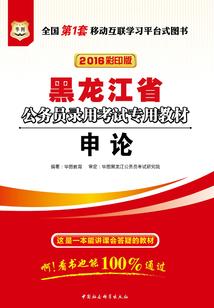 缠情爱恋