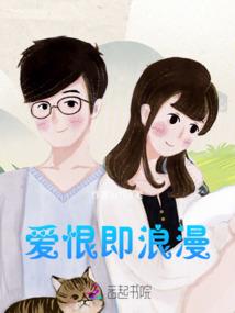 虚季来临