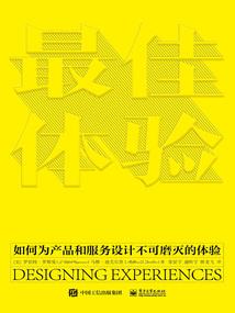 血漫天大魔神