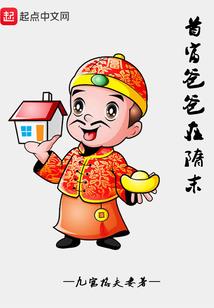 我所期待的春暖花开