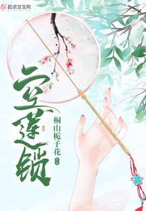 傲血战帝